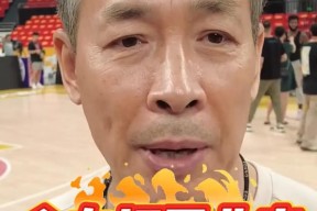 亚博-关于转折点北京首钢状态回暖；CBA季后赛加时末段攻防权衡；悬念犹存；资深球员宣示担当的信息-亚博