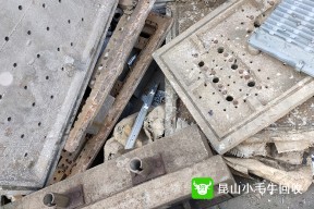 亚博体育app-=x鋁?"p??醔=?鵼煰?呔?箛飚央擽的简单介绍-亚博体育app