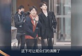 亚博体育官网-反败为胜首场状态出色，切尔西观众沸腾！，Ming重返赛场赢得满堂喝彩的简单介绍-亚博体育官网