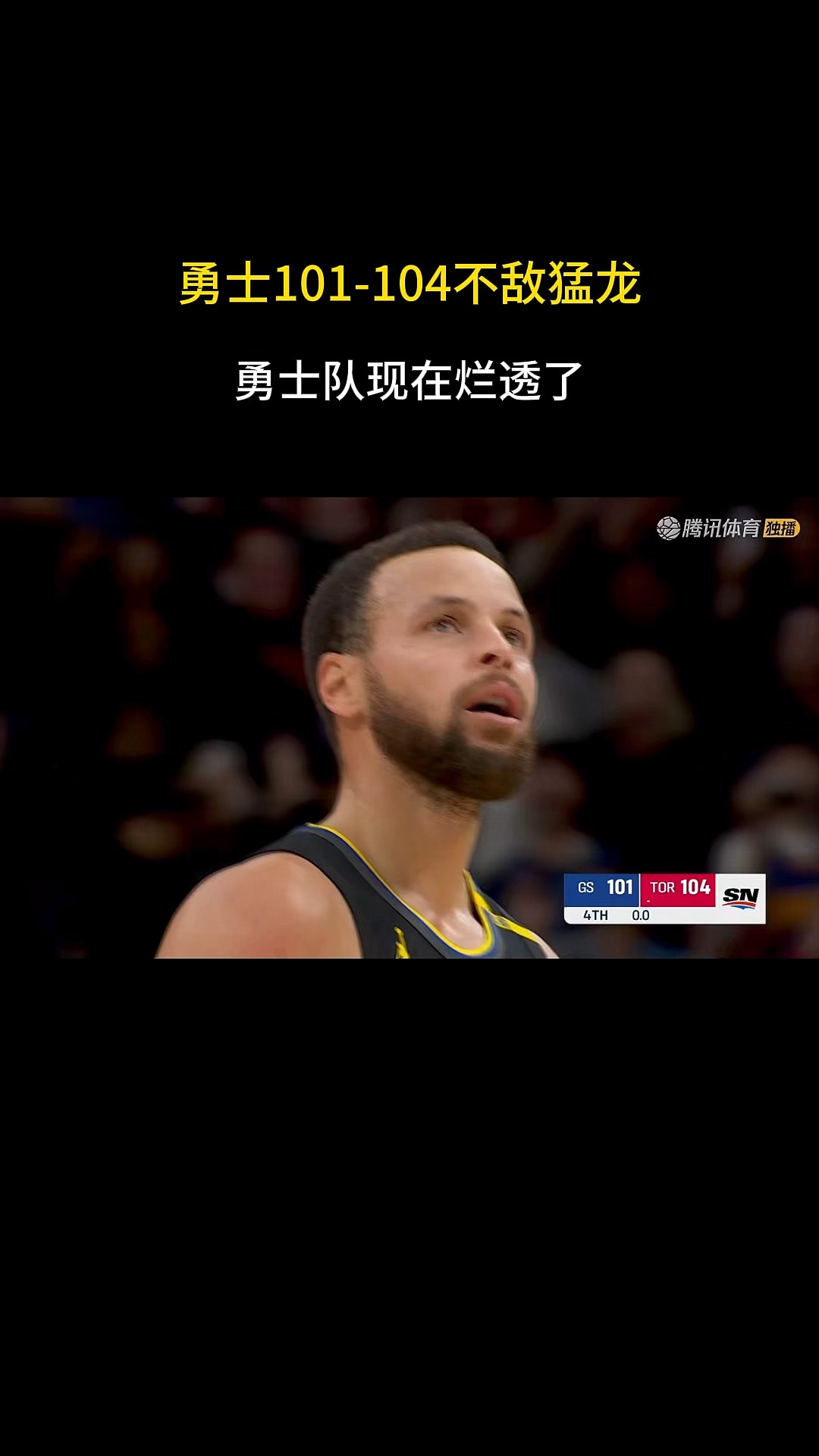 包含勇士队防守崩盘，惨遭对手狂轰猛炸，学习成功运行销售应该注册.的词条