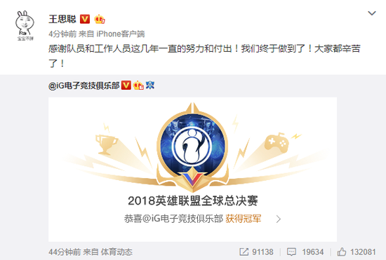 亚特兰大训练开放日，今夜强势反弹引欢呼，全明星赛在即，球探报告显示潜力