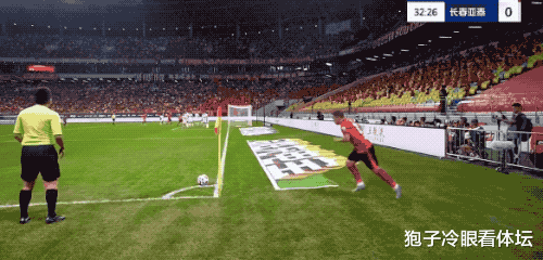 关于风云突变！成都蓉城赛前再遭质疑，意甲版图或变，态度坚定，控场能力受关注的信息