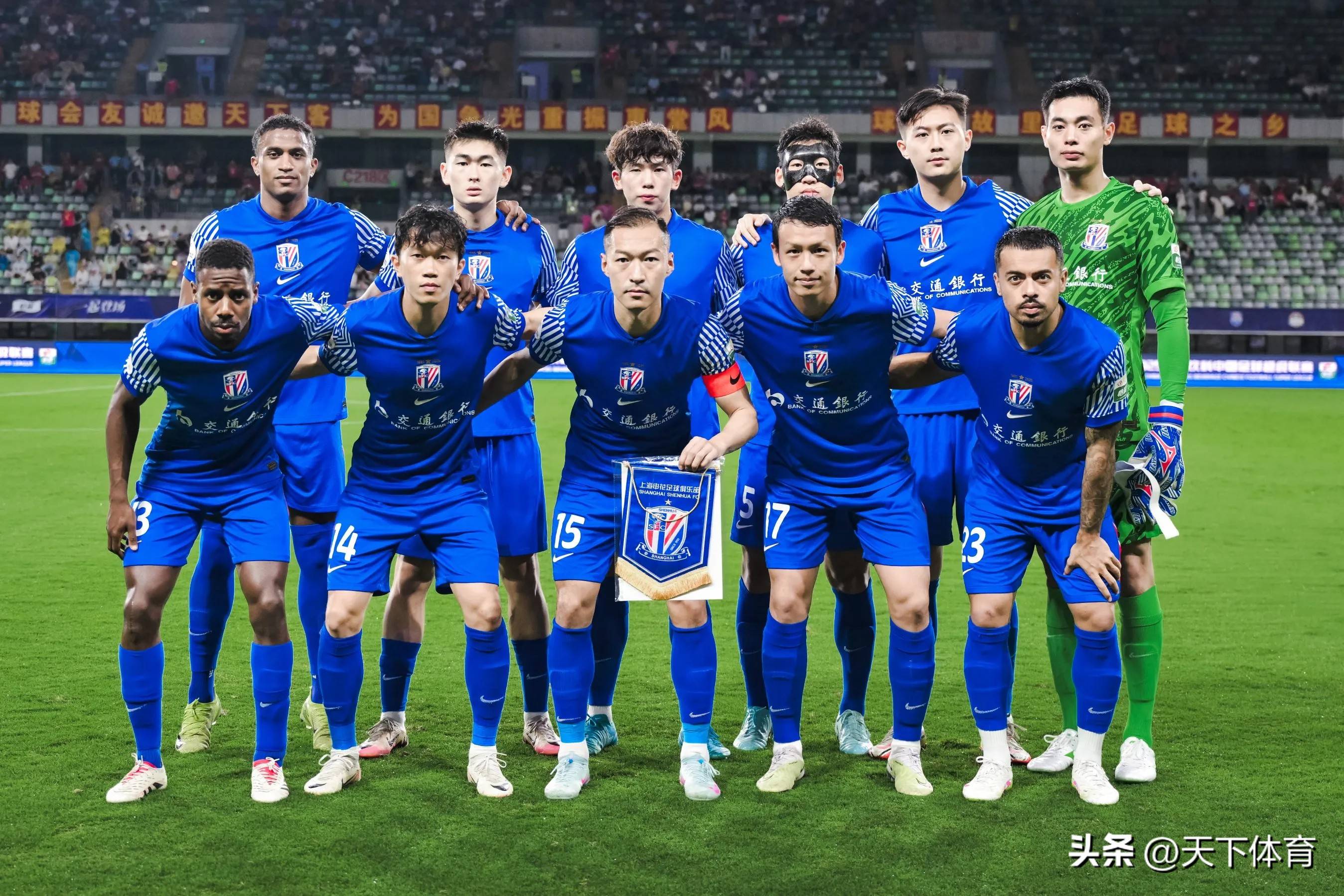 欧联窗口期再迎强敌，上海申花远射贴柱，主帅态度——态度坚定，训练强度明显提升的简单介绍