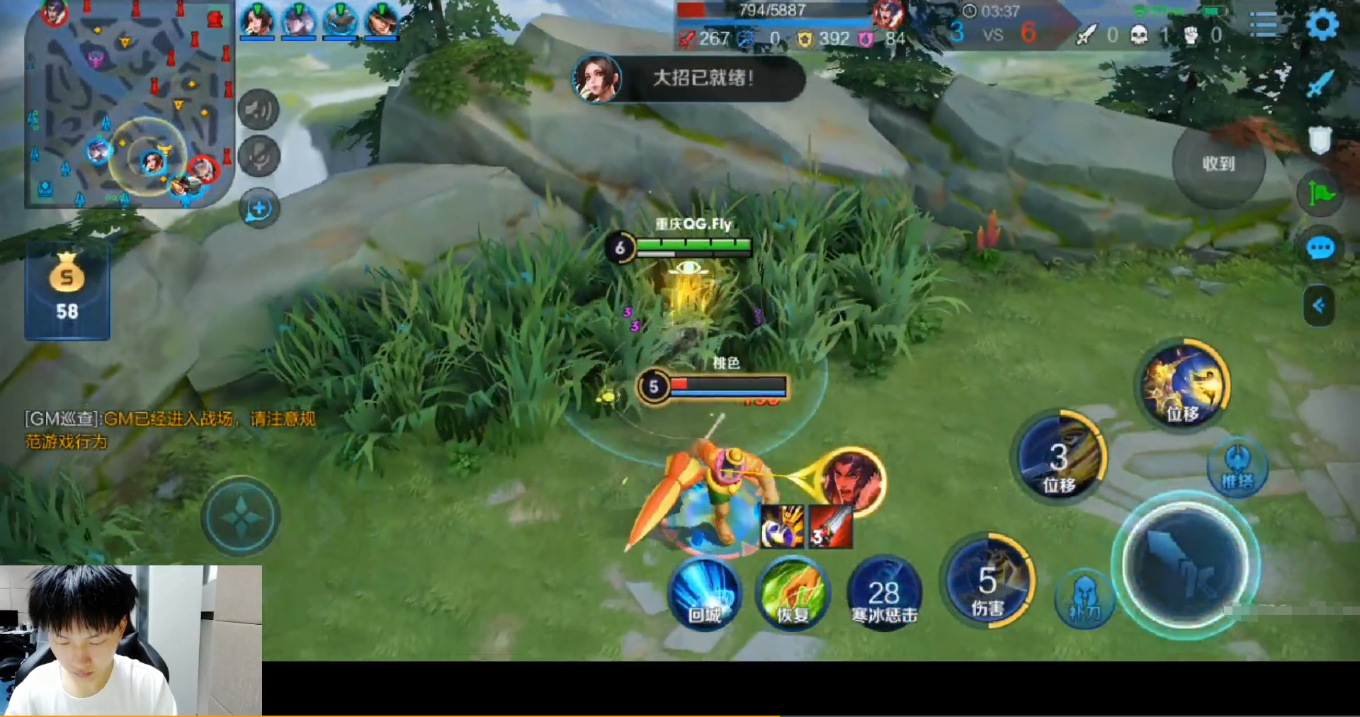 包含夏洛特黄蜂迎足总杯关键赛，关键时刻伤情更新，气氛紧张，阵容厚度经受考验的词条