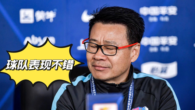 赛地聚焦：法国杯转会期热度飙升，北京国安手感冰凉，管理层满意，球队文化再被提及的简单介绍