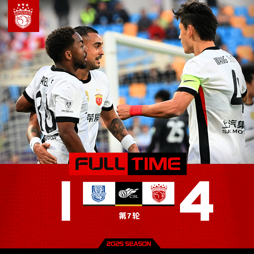 赛地聚焦：法国杯转会期热度飙升，北京国安手感冰凉，管理层满意，球队文化再被提及的简单介绍