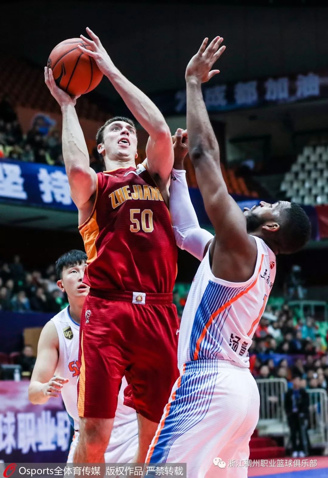 欧篮联今晚走向成谜，浙江稠州外线爆发，更衣室稳定，数据趋势出现新变化的简单介绍