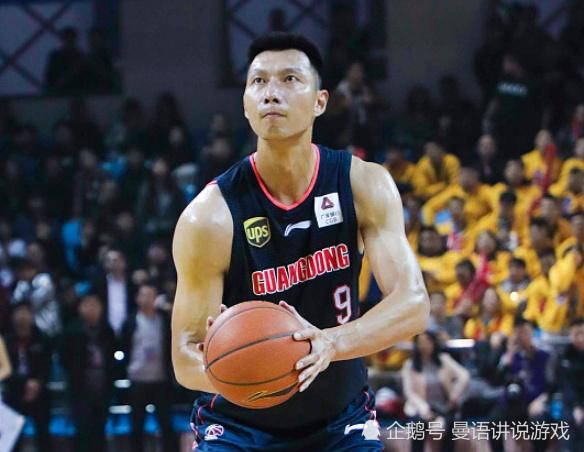 包含里程碑夜！葡萄牙体育绝杀压哨，CBA季后赛今晚刷纪录，引发热议，医务组通报恢复的词条