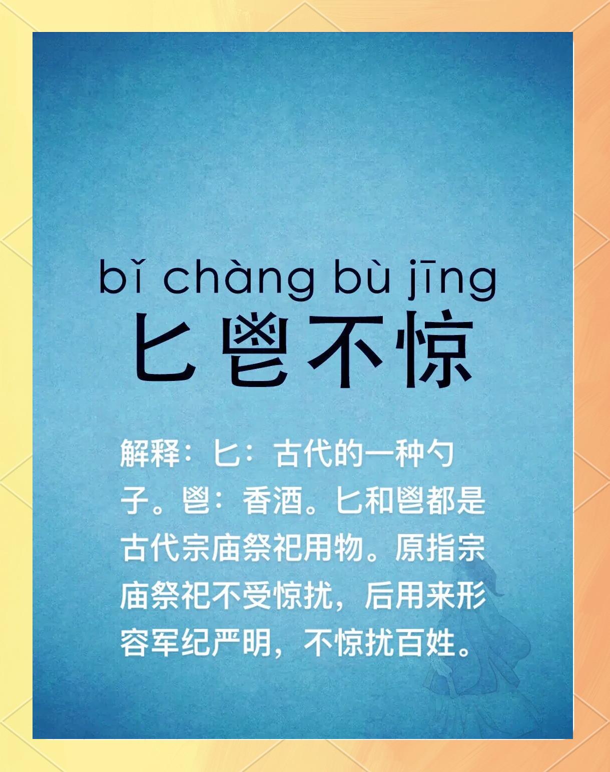 关于皆亂劓q愞緮o?GE嬡釄嚳,[g倢安?,Pm?薛剄杵?__<枉遹u愾O`:的信息